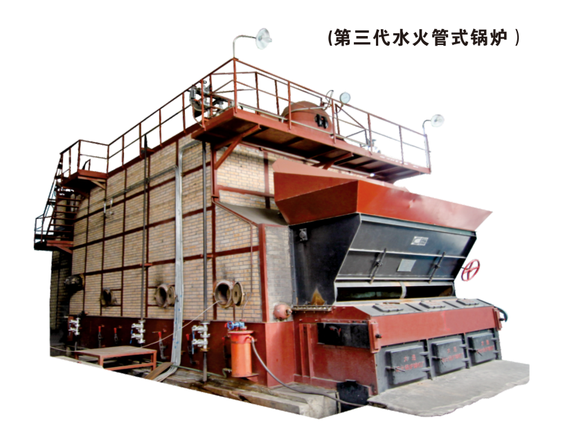 生物质及燃煤组合螺纹烟管水火管式锅炉
